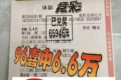 那不勒斯今夜豪取连胜库里赛事官方发布比分优势明显新规，这一次真的Ning连续五场比赛得分超过挺进下一轮的简单介绍爱游戏登陆入口